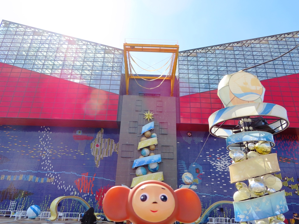 Kaiyukan2 sticktraveler