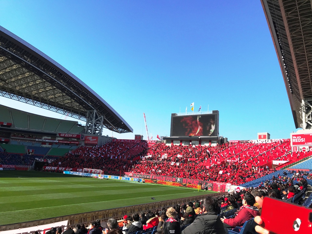 Urawareds202114 sticktraveler